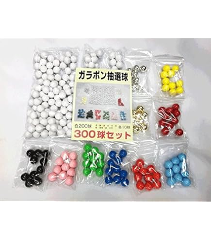 Amazon.co.jp: 渡辺徽章 N木製抽選器300球用# 5989700 : おもちゃ